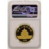 Image 2 : 1985 China 100 Yuan Gold Panda Coin NGC MS69