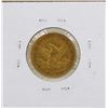 Image 2 : 1881 $5 Liberty Head Half Eagle Gold Coin