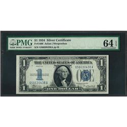 1934 $1 Funnyback Silver Certificate Note Fr.1606 PMG Choice Uncirculated 64EPQ