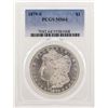 Image 1 : 1879-S $1 Morgan Silver Dollar Coin PCGS MS64