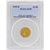Image 1 : 1925-D $2 1/2 Indian Head Quarter Eagle Gold Coin PCGS AU55