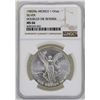 Image 1 : 1982Mo Mexico Libertad Onza Doubled Die Reverse Silver Coin NGC MS66