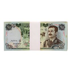 Lot of (25) Iraqi 25 Dinars Saddam Hussein Notes