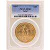 Image 1 : 1907 $20 St. Gaudens Double Eagle Gold Coin PCGS MS63
