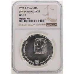 1974 Israel 25 Lirot Silver Coin NGC MS67