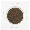 Image 2 : 1852 Braided Hair Large Cent Coin