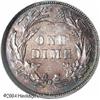Image 2 : 1894-S 10C PR65 PCGS. As one of the "Big Three" of Ame 1894-S 10C PR65 PCGS.