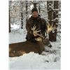 Image 2 : Minnesota Estate Trophy Whitetail - $11,900 / Exhibitor