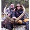 Image 3 : Spain: 5 Day 4 Night Big Game Hunt for 1 Hunter / Includes 1 Observer or $2,000 Trophy Fee Credit.