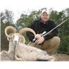 Image 4 : Argentina: 7 Day Big Game Hunt for Two Hunters - Includes Six Trophies
