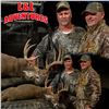 Image 3 : Texas:  3-Day/2-Night Whitetail Deer & Exotic Combo Hunt for 2 Hunters, Including a $6,000 Trophy Fe