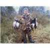 Image 3 : LA 32 - CHESAPEAKE BAY YOUTH DUCK & GOOSE HUNT FOR FOUR