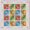 Image 5 : NEW STAMPS 3 DOUBLE SHEETS (23.19)