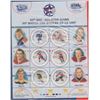 Image 1 : STAMPS NHL ALL STARS, HOCKEY ASTRONAUTS (15.36)