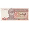 Image 5 : Myanmar (formerly Burma) 3 paper currency, 2 Kyat, 5 Kyats, ex cond