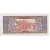 Image 10 : Paper currency, Laos 5 different, ex cond