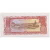 Image 3 : Paper currency, Laos 5 different, ex cond