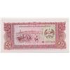 Image 4 : Paper currency, Laos 5 different, ex cond