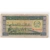 Image 7 : Paper currency, Laos 5 different, ex cond