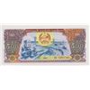 Image 9 : Paper currency, Laos 5 different, ex cond