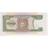 Image 4 : Paper currency Cambodia 5 different, all in ex cond