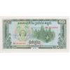 Image 9 : Paper currency Cambodia 5 different, all in ex cond