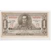Image 1 : Bolivia 1 boliviano 1928 bank note ex cond