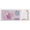 Image 4 : Argentina 4 bank notes 5, 50, 100, 500 pesos, ex cond