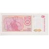 Image 6 : Argentina 4 bank notes 5, 50, 100, 500 pesos, ex cond
