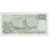 Image 8 : Argentina 4 bank notes 5, 50, 100, 500 pesos, ex cond