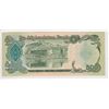 Image 2 : Afghanistan 500 and 1000 bank notes, ex cond