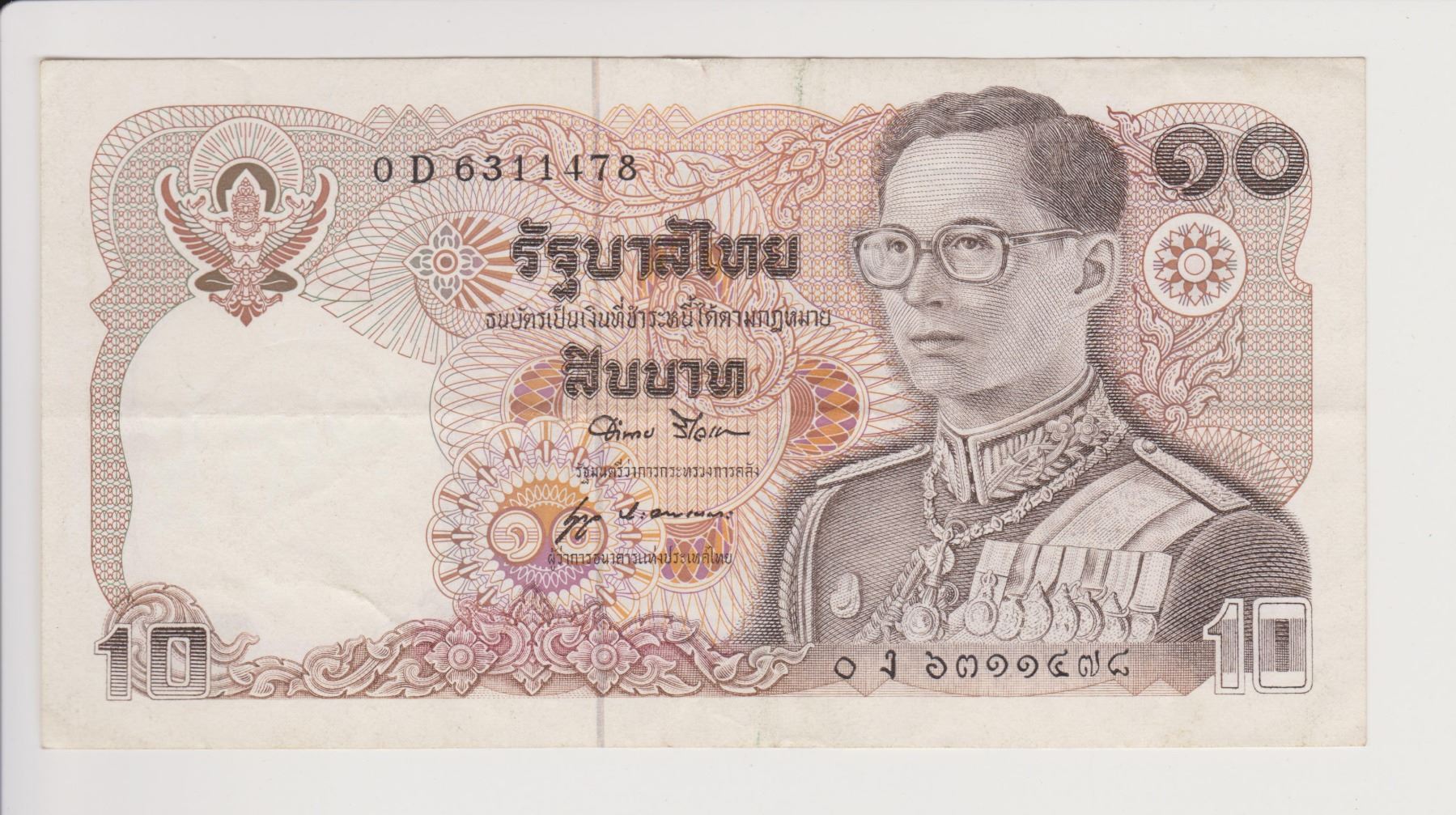 Thailand 5 bank notes 20, 50, 100 (2) and 10 Baht very fine to ex cond