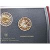 Image 3 : 2007 SPECIMEN SET CANADIAN COINS, SPECIAL EDITION $1 COIN, TRUMPETOR SWAN