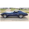 Image 1 : 1977 CHEVROLET CORVETTE