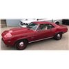 Image 1 : 1969 CHEVROLET CAMARO COPO 427 BIG BLOCK