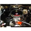 Image 3 : 1970 CHEVROLET CHEVELLE SS 454ci LS-5 ENGINE