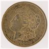 Image 1 : 1921 Morgan Silver Dollar