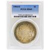 Image 1 : 1904-O $1 Morgan Silver Dollar Coin PCGS MS65 Nice Toning