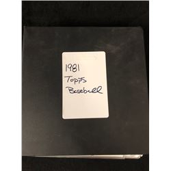 1981 TOPPS BASEBALL CARDS