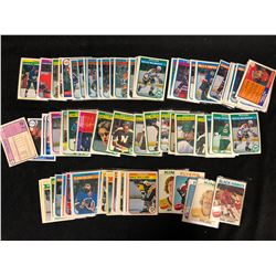 1970-80'S HOCKEY CARDS LOT (STAR CARDS INCLUDED)