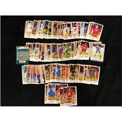 1981-82 O-PEE-CHEE HOCKEY CARD LOT