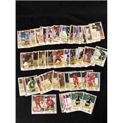1981-82 O-PEE-CHEE HOCKEY CARD LOT