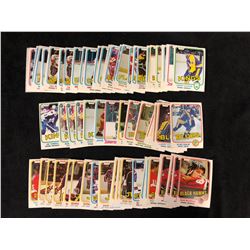 1981-82 O-PEE-CHEE HOCKEY CARD LOT