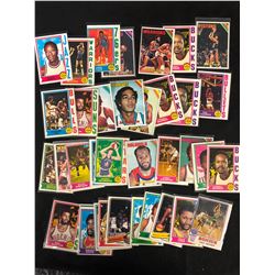 1974-75 TOPPS BASKETBALL CARD LOT