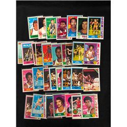 1974-75 TOPPS BASKETBALL CARD LOT