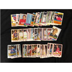 HOCKEY TRADING CARDS LOT