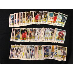 1981-82 O-PEE-CHEE HOCKEY CARD LOT