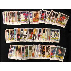 1981-82 O-PEE-CHEE HOCKEY CARD LOT