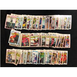 1981-82 O-PEE-CHEE HOCKEY CARD LOT