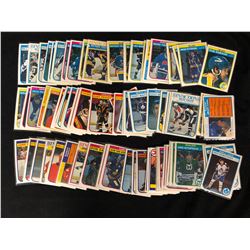 1982-83 O-PEE-CHEE HOCKEY CARD LOT